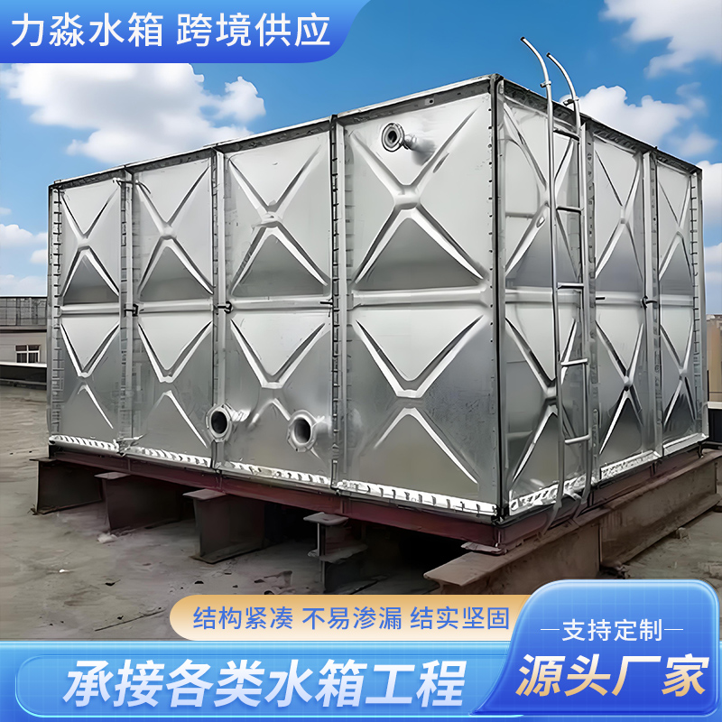 吴忠市钢板搪瓷水箱镀锌钢板水箱 - 价格